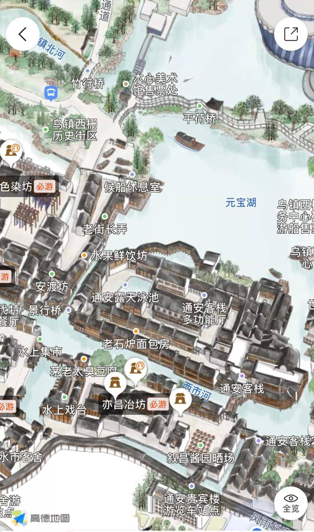 其實,烏鎮的智慧旅遊建設西柵景區建設之初就已經啟動了,世界互聯網