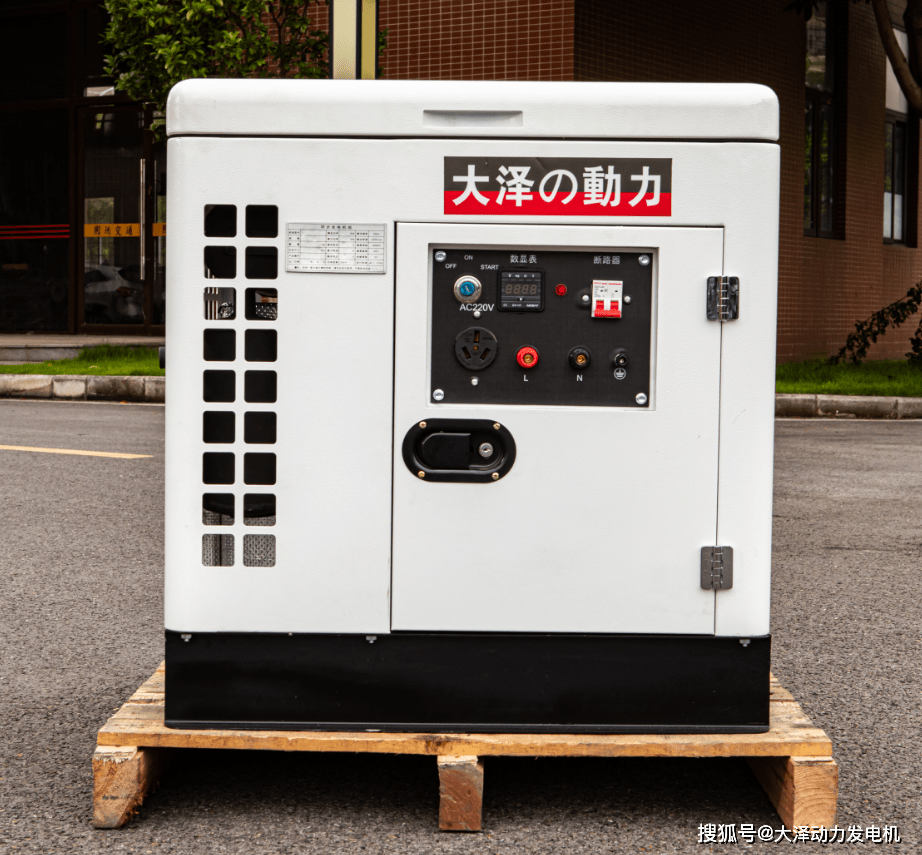 发电机|10KW变频静音柴油发电机TO14000ET-2