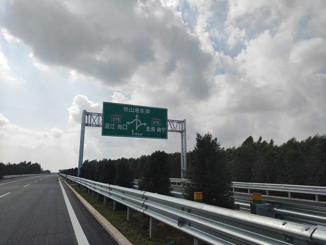 全国最短的高速公路图片
