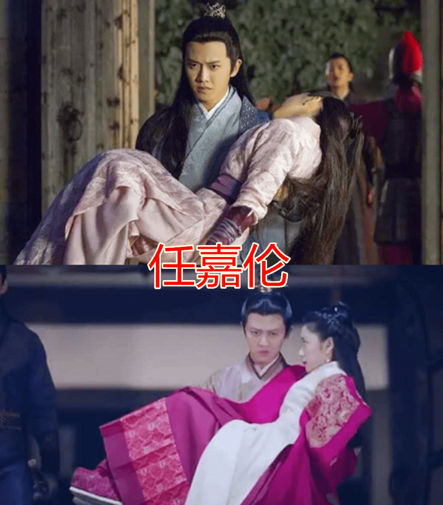 同样是公主抱,白敬亭温柔,任嘉伦霸气,李敏镐浪漫,看到韩少君:柠檬了