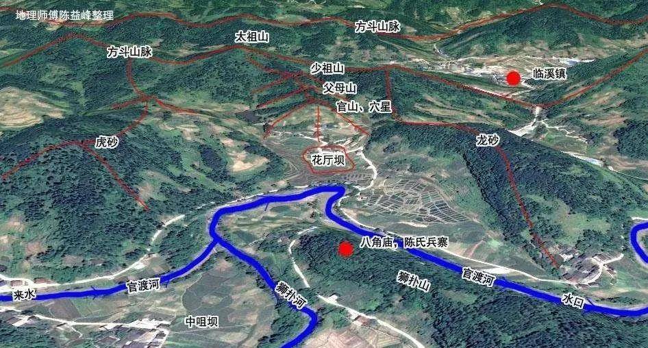 容县风水留题地图图片