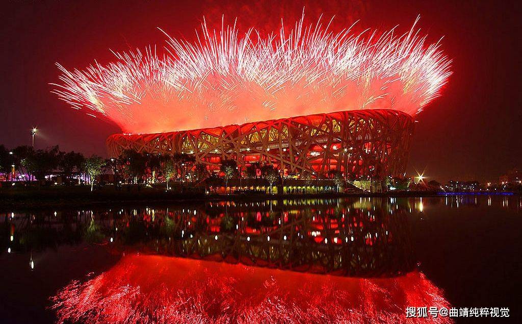 中国举办奥运会图片