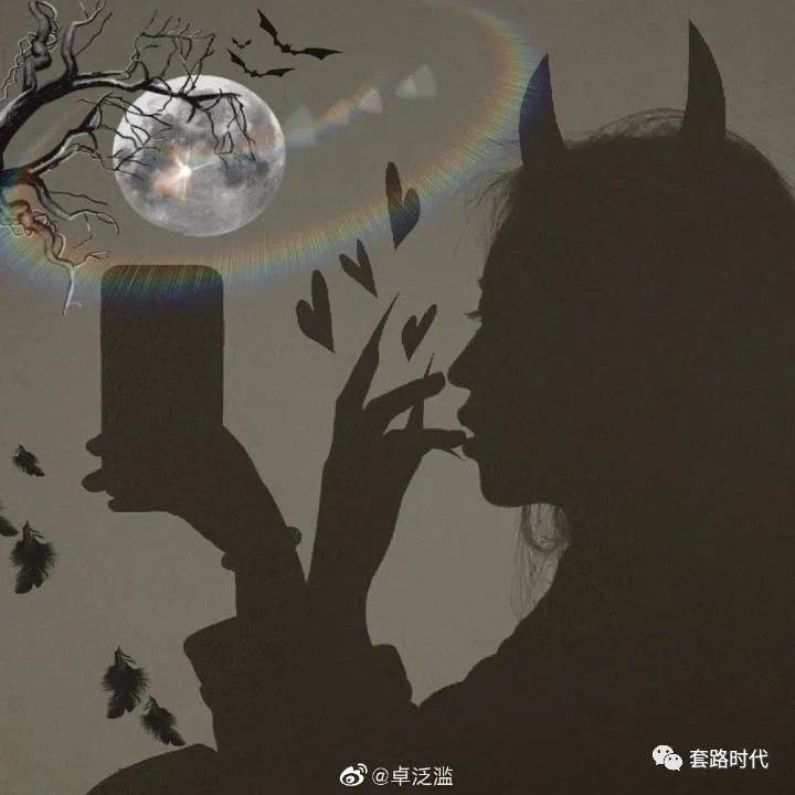 女孩子的影子可以有多迷人这谁顶得住啊啊啊