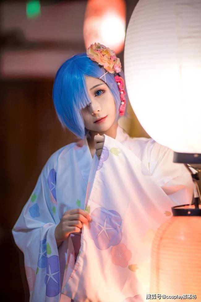 cos:浴衣蕾姆,面带笑容的讨论未来呢