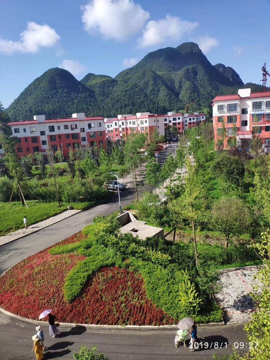 重庆周边避暑房贵州桐梓九坝生态度假区一个来了就不想走的地方