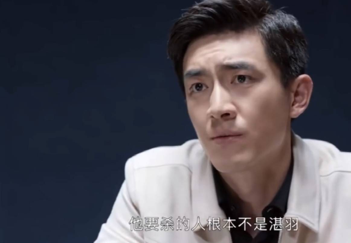 原创最初的相遇最后的别离第1720集预告季晓鸥相信严谨没有杀人