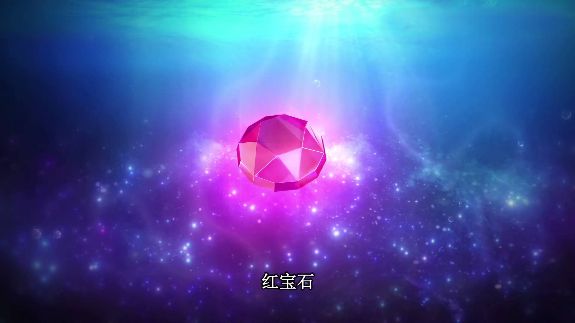 叶罗丽:辛灵的空间法术几乎无解,黎灰和时希都看到过未来_手机搜狐网