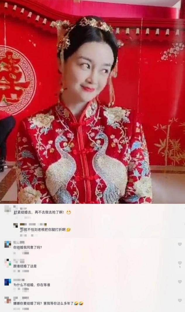 关婷娜被赞赵本山最美徒弟?曾与师父演夫妻,37岁仍单身遭催婚