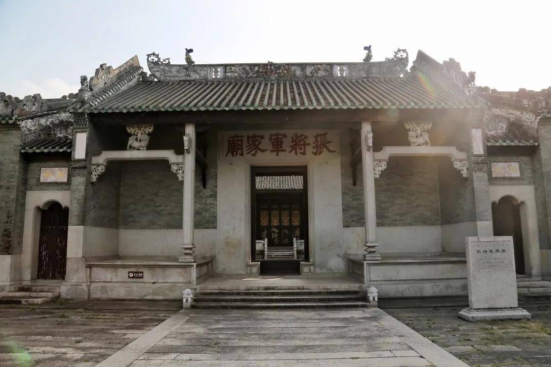 岁月陈香,大美新会!