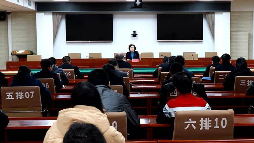 承德市组织系统召开党的十九届五中全会精神宣讲报告会