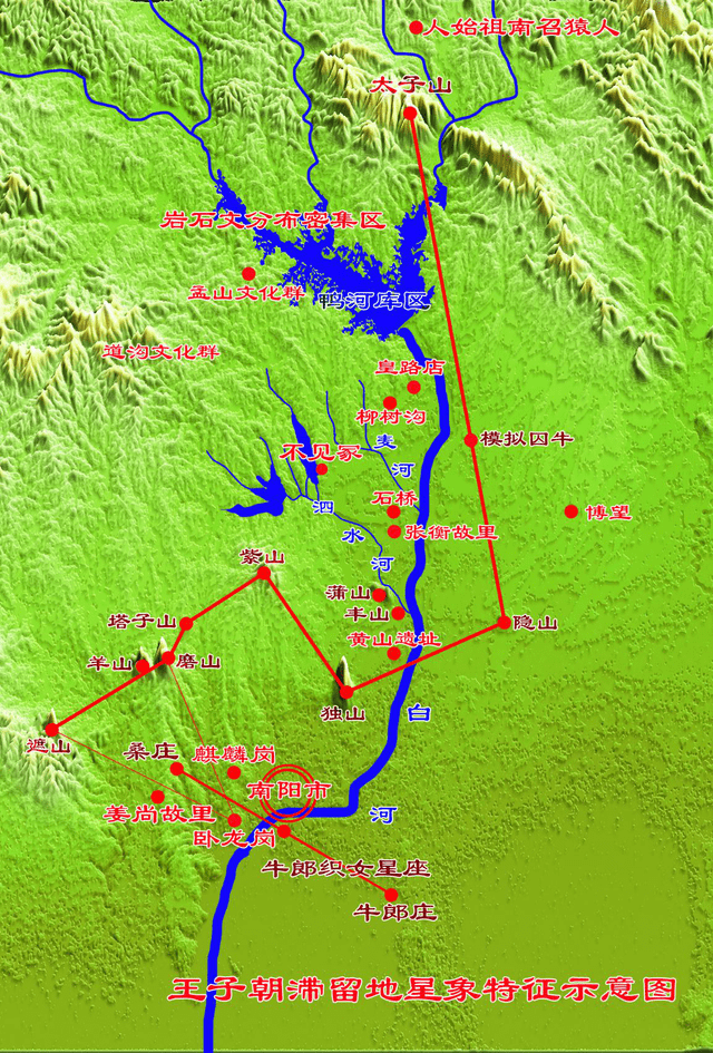 终南山地形图 山脉图片