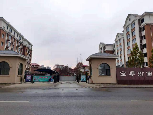 保定一小区业主入住两年仍为临电无供暖,国网保定:无法申请"冬季采暖