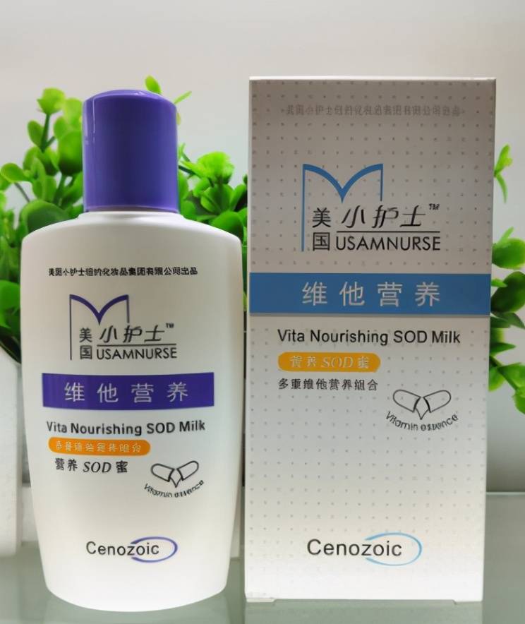 大宝,中华牙膏,哈尔滨啤酒,这些老牌子早就不姓"中"了