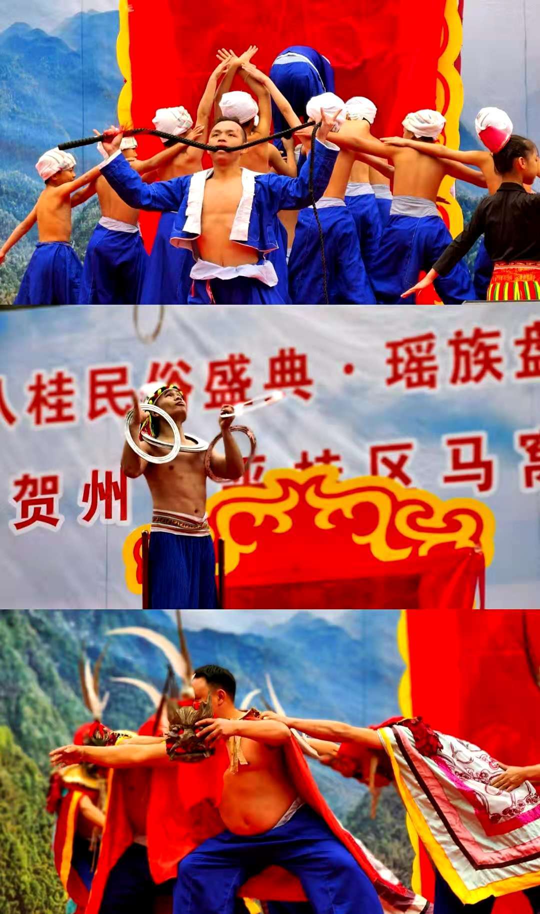 在中国有这样的一个王瑶族的王盘王致盘王节