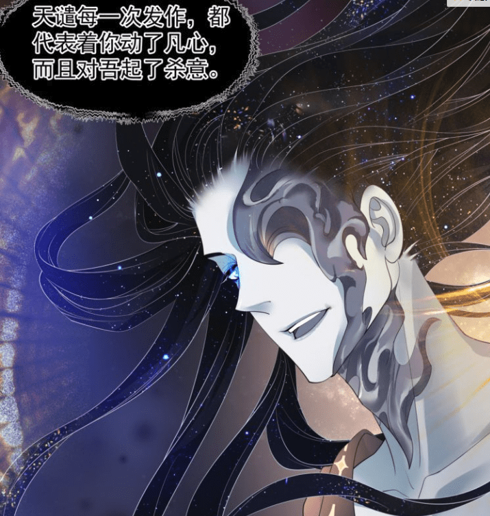 魔尊要抱抱:神帝被天道识破,人间遭受苦难,魔尊似乎要行动了