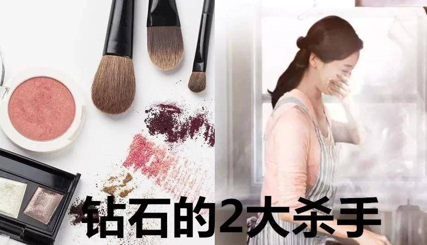 黃金、鉑金鉆戒戴久了，不如以前亮？一招讓你的戒指再“閃”起來！