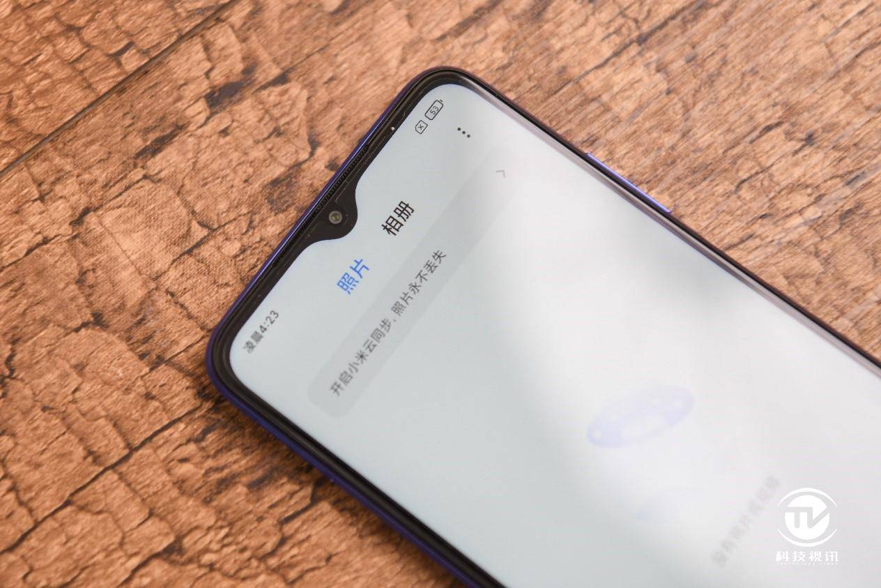 薄锐出众续航持久redminote94g版开箱图赏