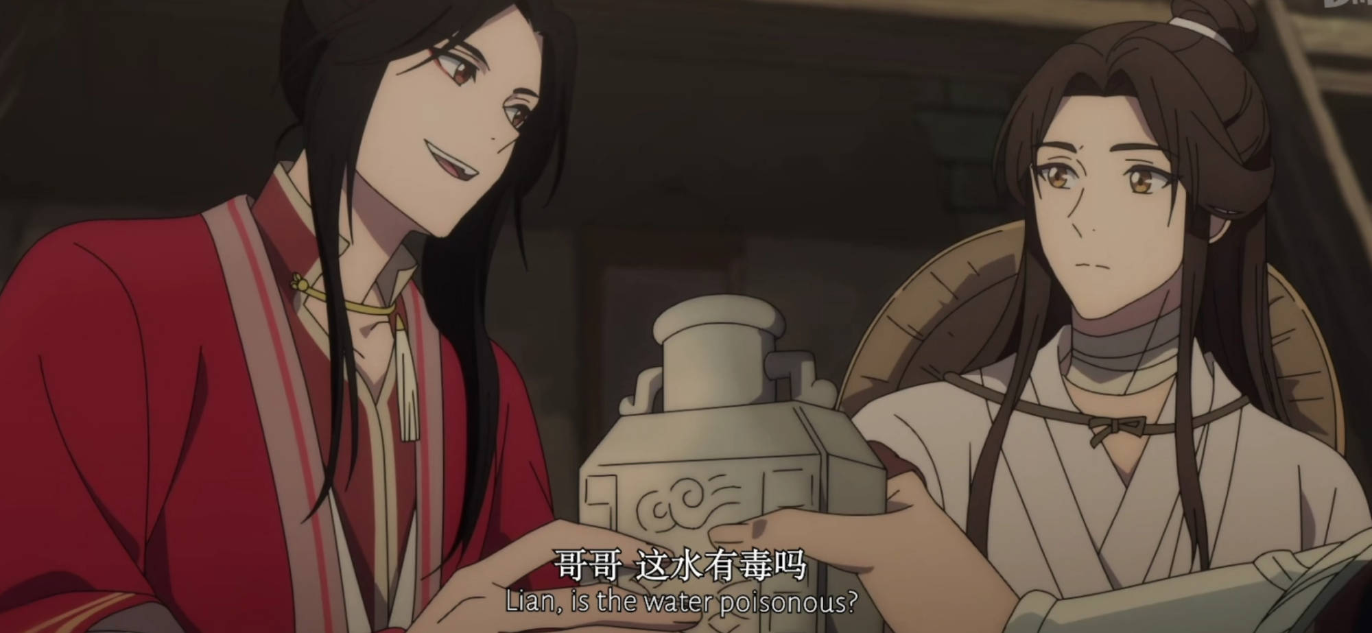 天官赐福:道士想杀谢怜,三郎加入队伍,南风,扶摇试探三郎