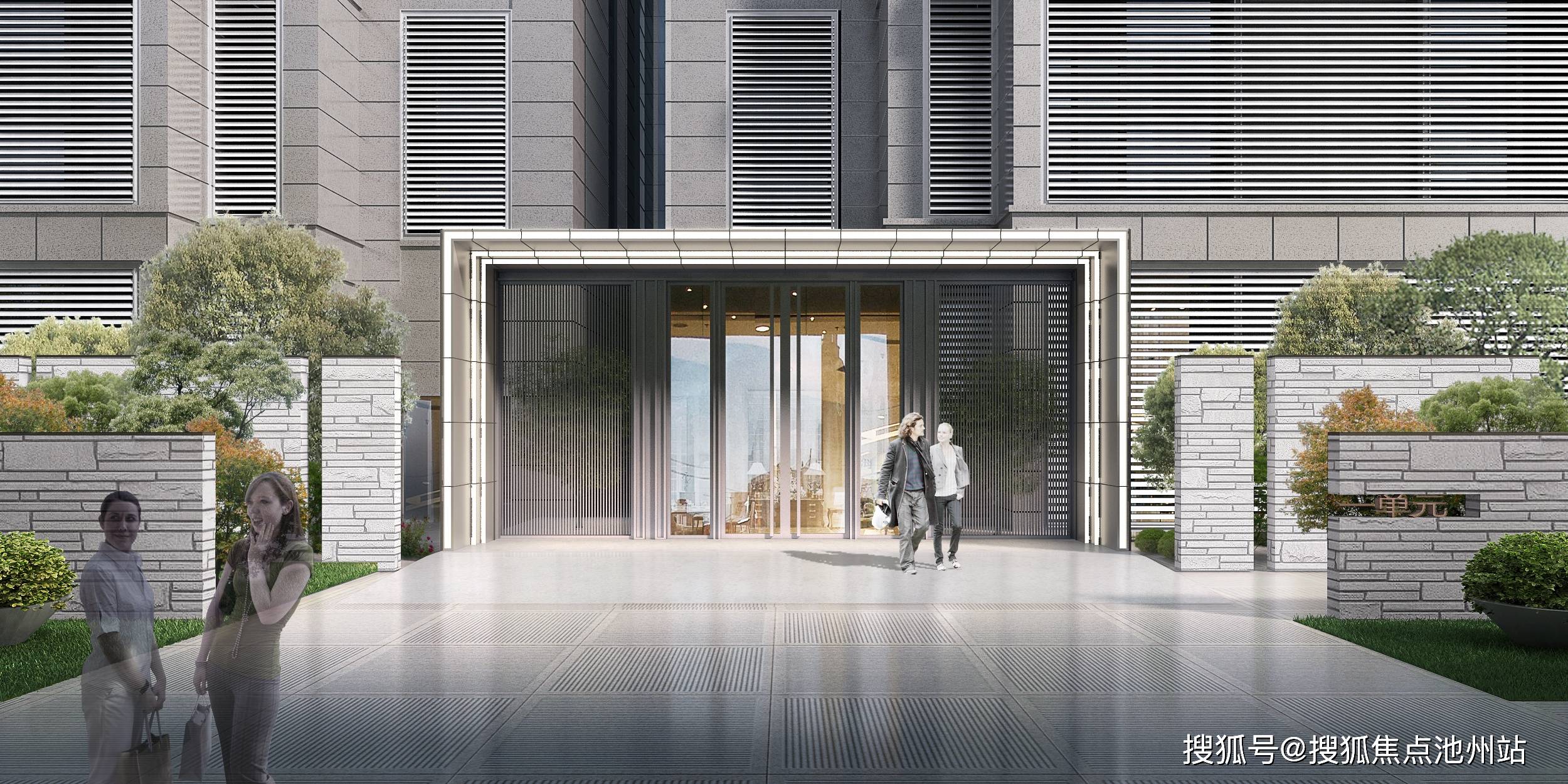 西安君合天玺售楼处电话-位置-地址-户型图-周边配套-新动态-售楼中心