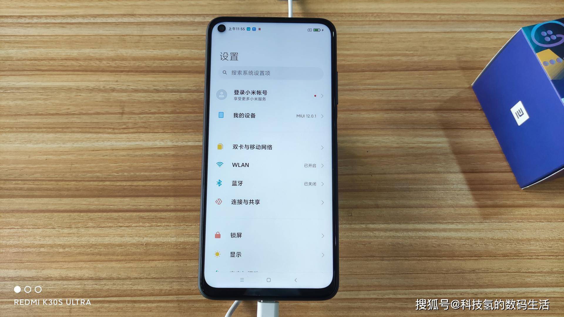 小米之家上手红米note9系列真实感受线下店难生存