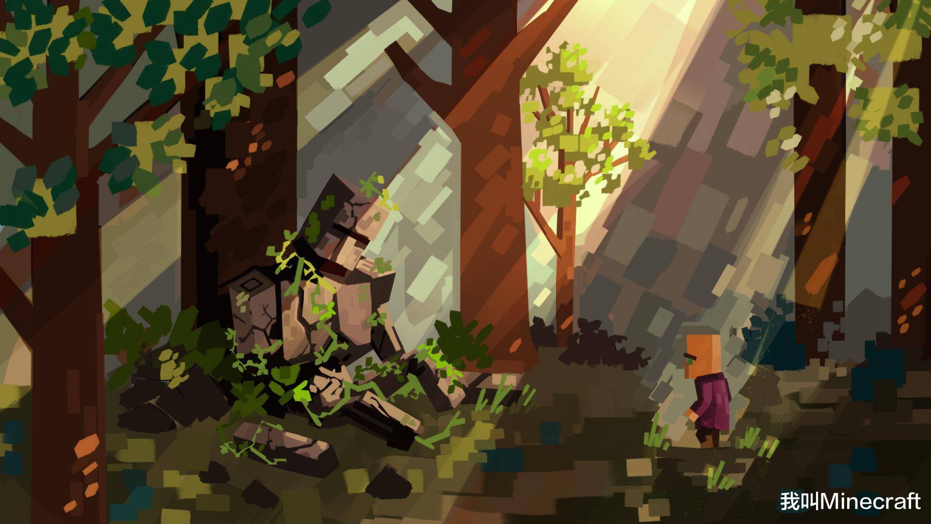 我的世界:一张1.17新群系截图,引发的思考!揭开铁傀儡身世之谜