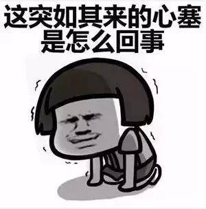 你買文玩殺價嗎？他瘋狂殺價結果收到這個……