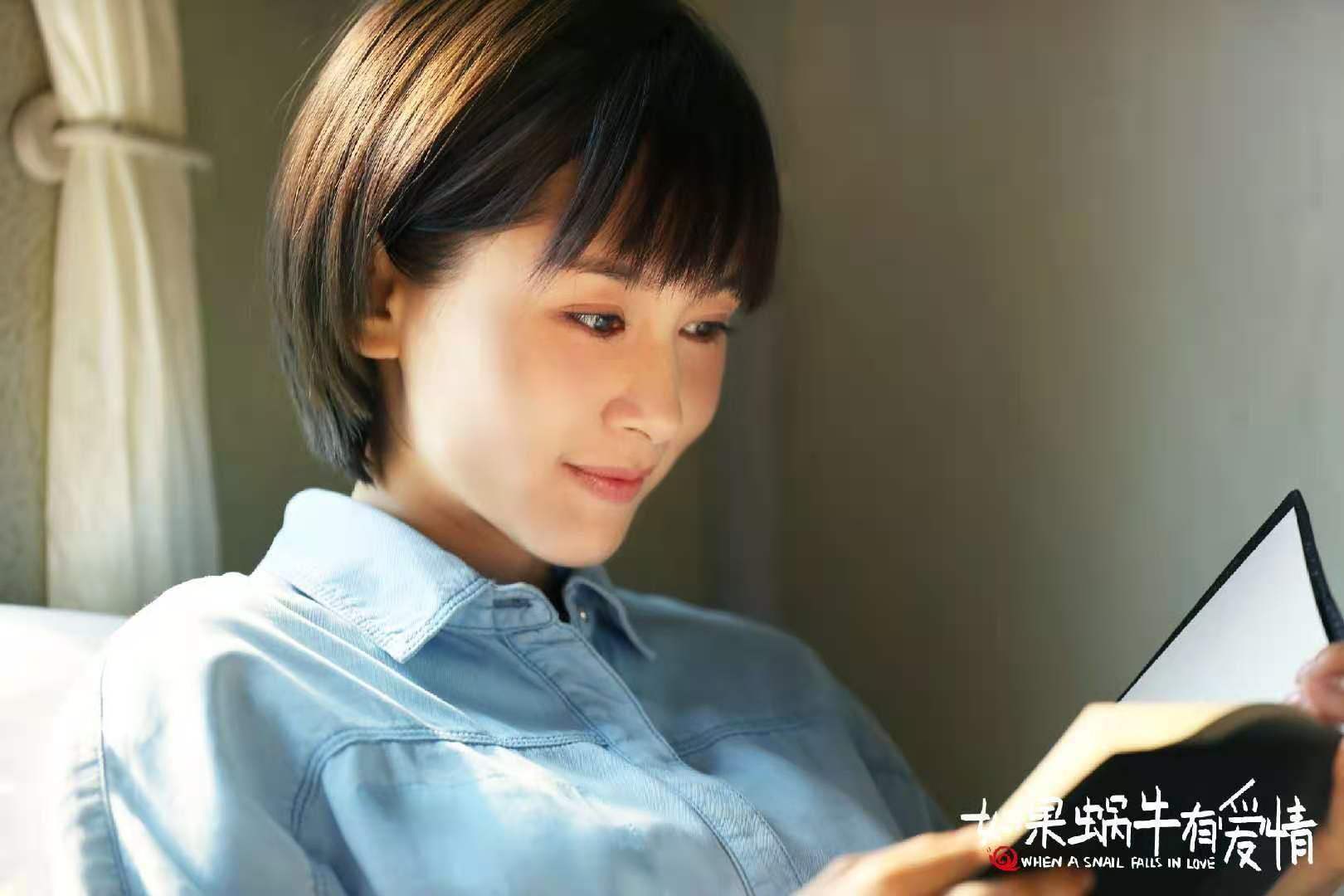 了不起的儿科医生温情开播0202王子文暖心诠释儿科医生守护童心
