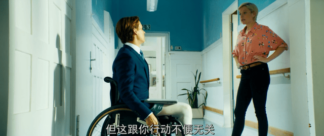 亲妈给儿子买轮椅上的幸福这就是德国喜剧吗