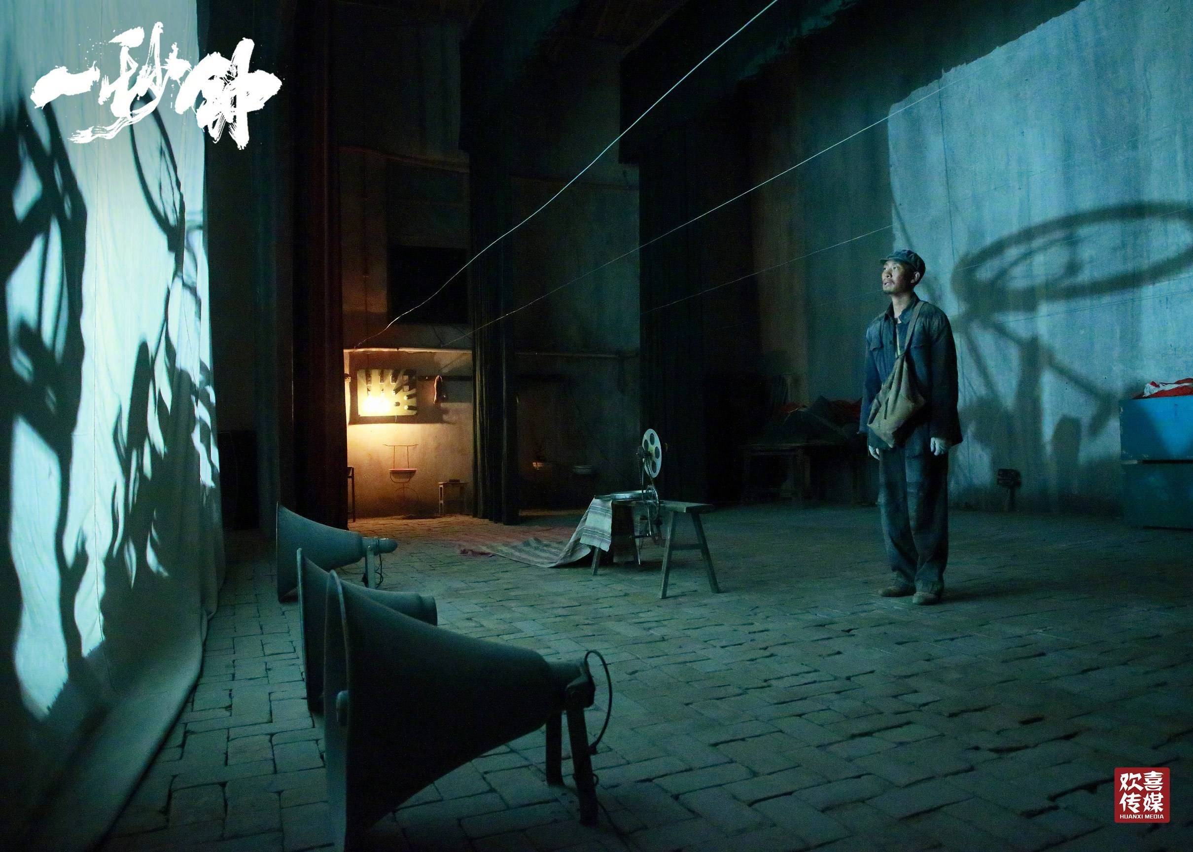 一秒钟电影在线观看怎么样网友评论炸开了锅张译演技真的抗打