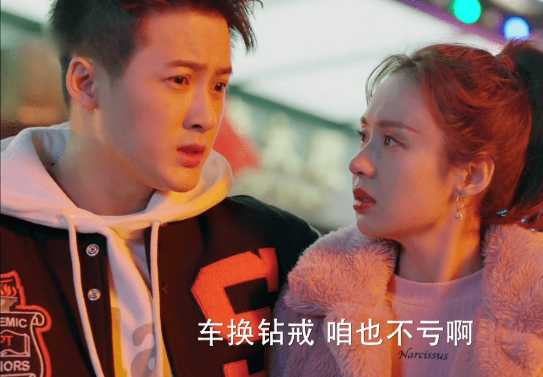 《爱的厘米》结局:关雨晴怀孕,关多云陈志军离婚,关震雷创业成功_李贝