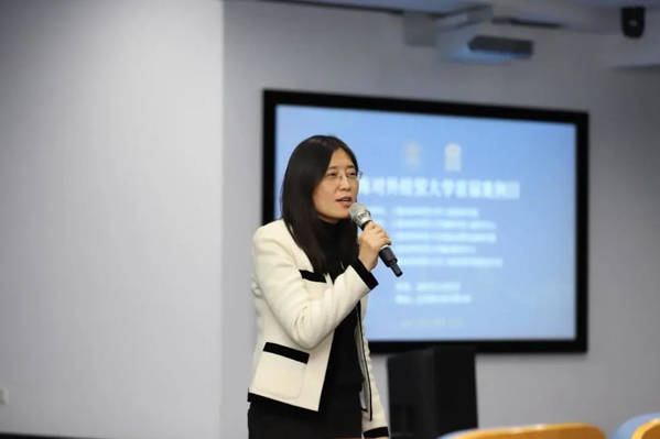 校发展规划处处长,工商管理学院院长姜秀珍教授致辞