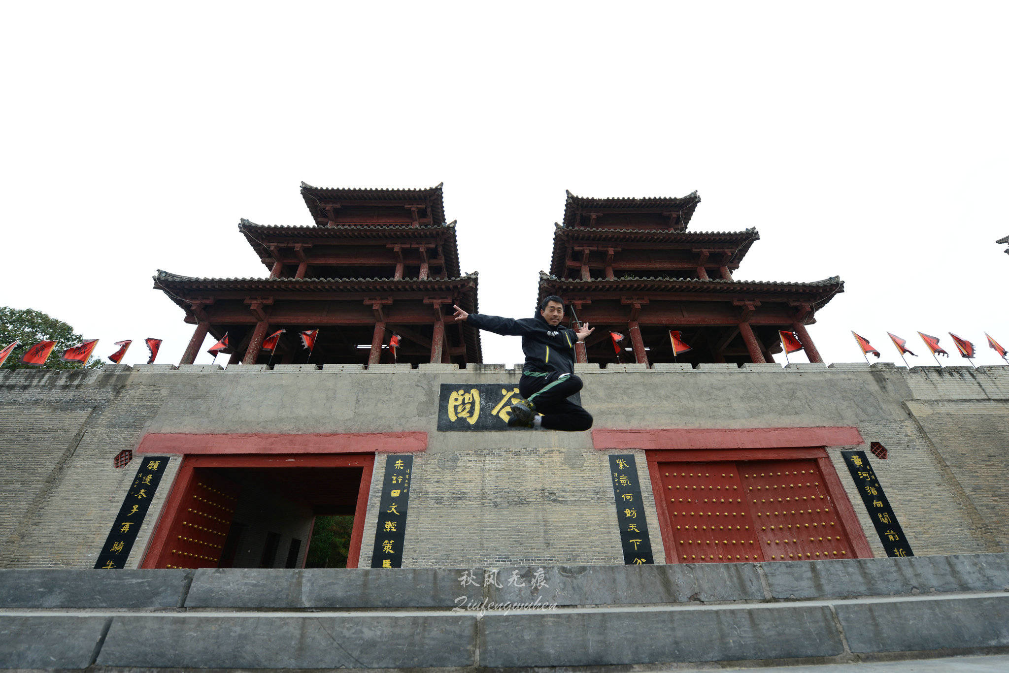 原创华夏设置最早的关隘流淌道源与紫气东来的故事还有湿地飞翔的天鹅