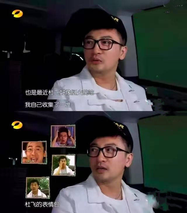 20年后重刷《情深深雨蒙蒙》:他是三观最正的男生,女孩都想嫁他_杜飞