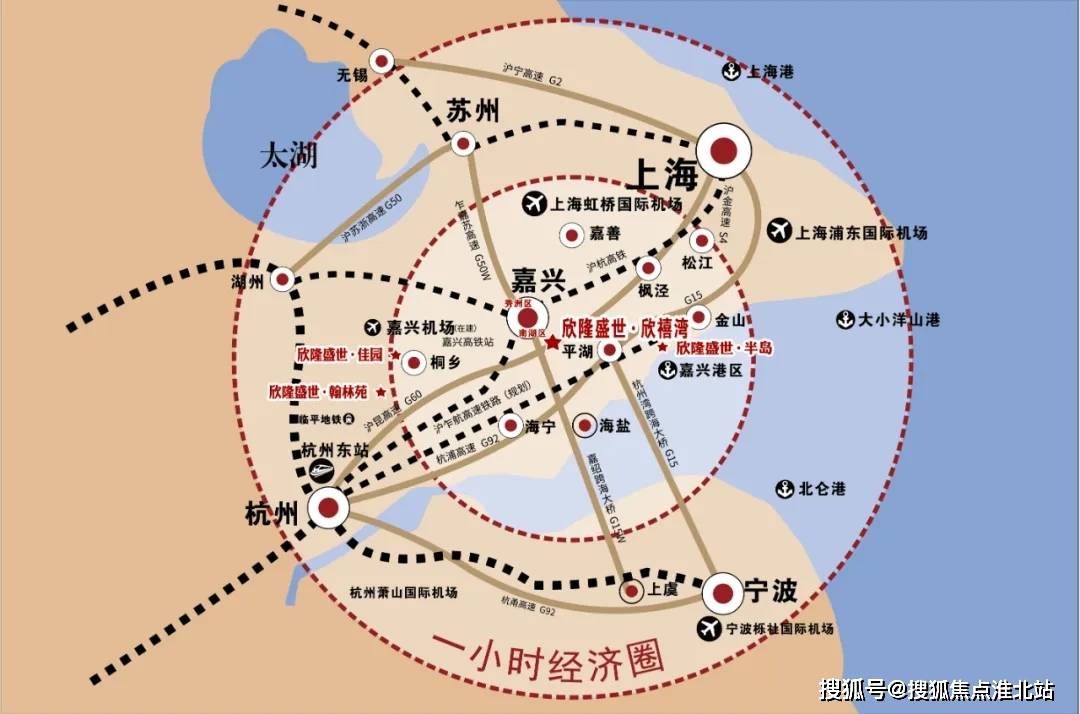 首页:嘉兴南湖区欣隆盛世欣禧——欣隆盛世欣禧——欢迎你!