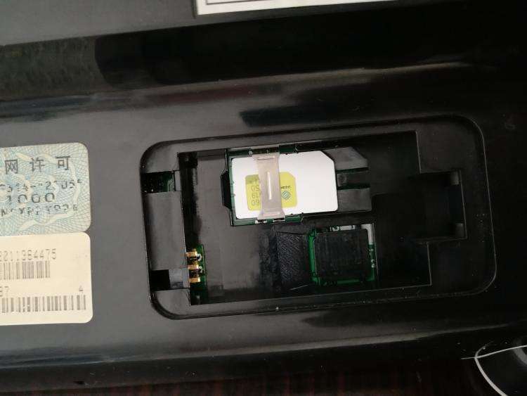 330万台老年机被植入木马,购机需谨慎!