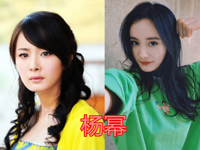 原创有种差距叫女星当妈前vs后杨幂变甜美赵丽颖变温柔看到她逆袭了