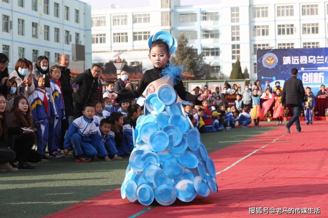 引人注目:靖远县乌兰小学科技节活动