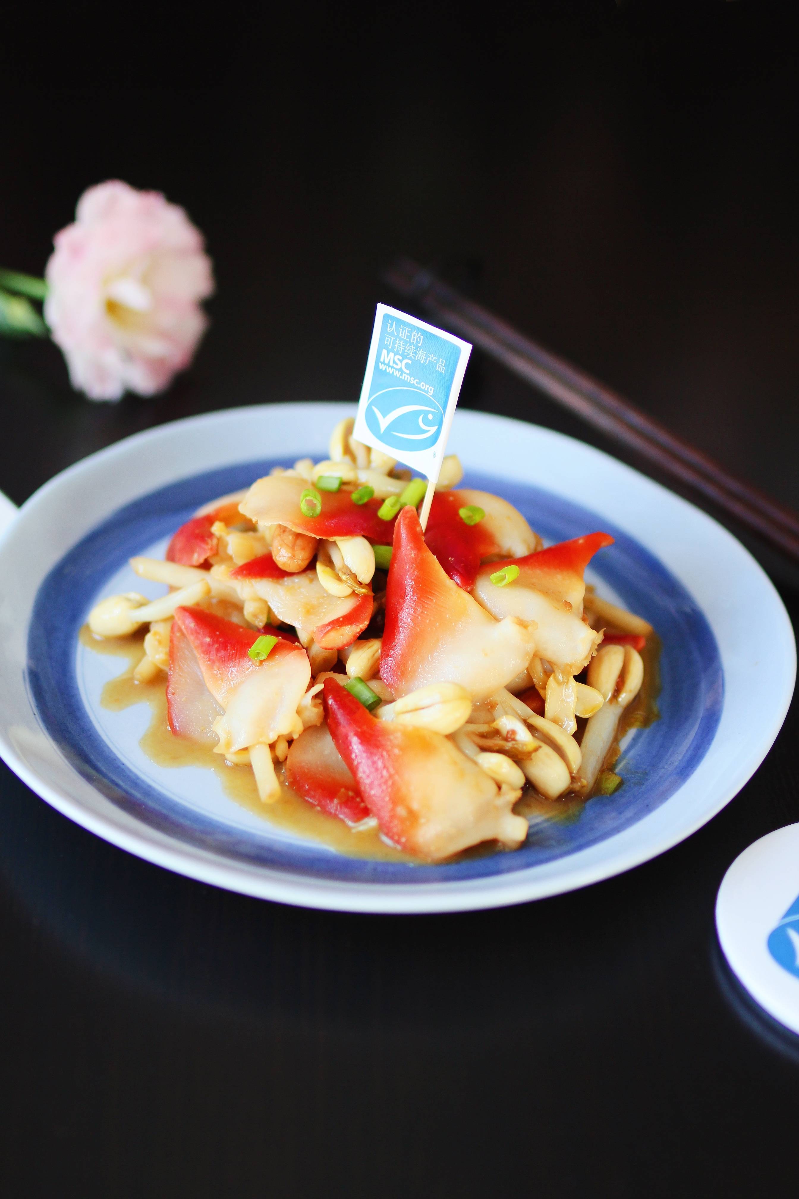 原创酱爆北极贝花生芽