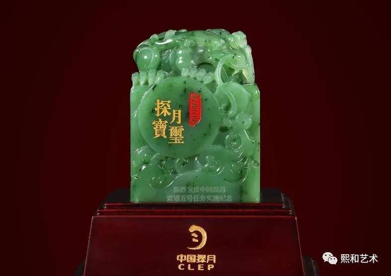 国礼级大师团队联袂打造《嫦娥五号探月宝玺》