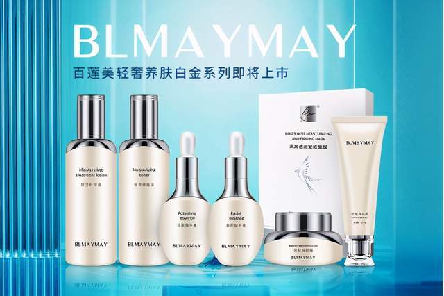 谢建军希望湖南百莲美生物科技有限公司作为副会长单位应积极履行职责