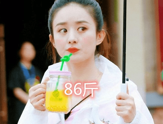 "看似微胖,实际很瘦"的女明星,赵丽颖,谭松韵上榜,她的体重令人意外!
