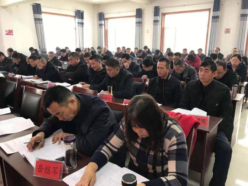 文水:武英喆在南安镇宣讲党的十九届五中全会精神