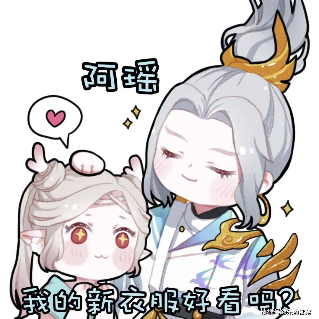 王者云中君超美皮肤,英雄不会玩?可惜了!