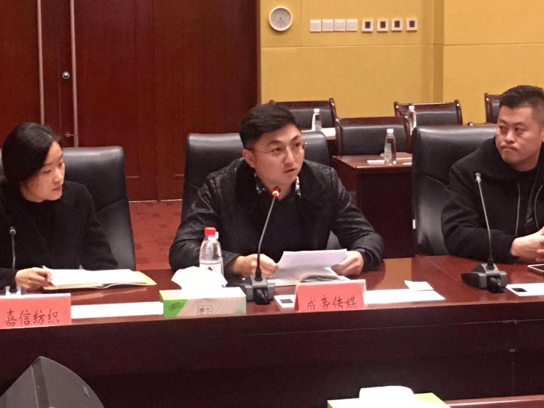 沛县县委书记吴昊同志在年轻一代民营企业家座谈会上的讲话
