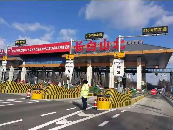 龙蒲高速收费标准出炉