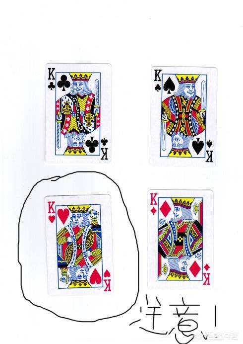 扑克牌中红桃k代表的是什么人?