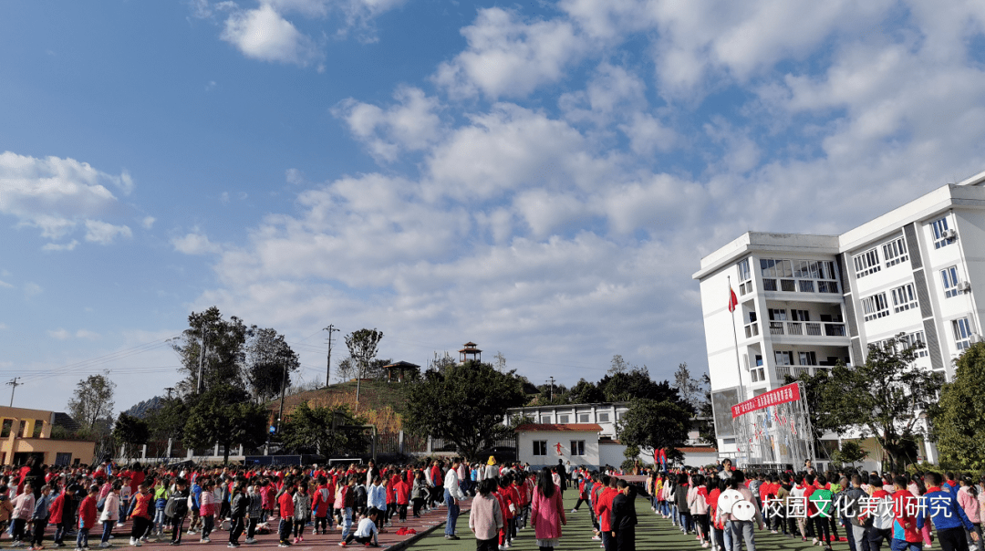 重庆校园文化建设丨开笔启文,众智成城—梁平区城西小学理念设计