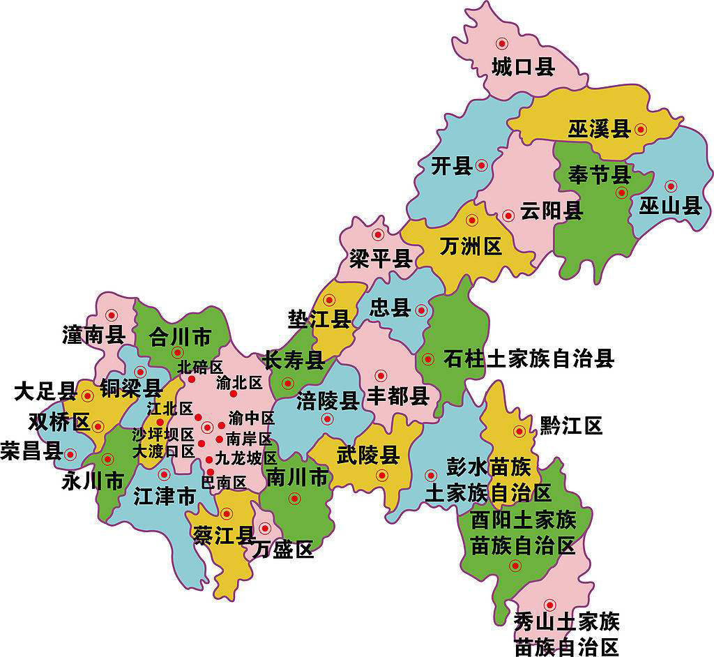 重庆市地图全图可放大图片