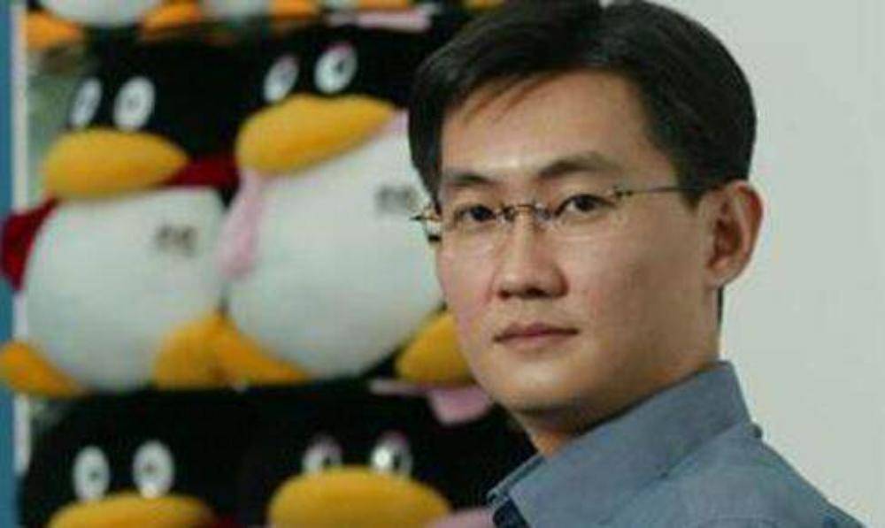 曾扮女孩陪聊,从小工程师到商业大佬,"小马哥"靠的是什么?_马化腾
