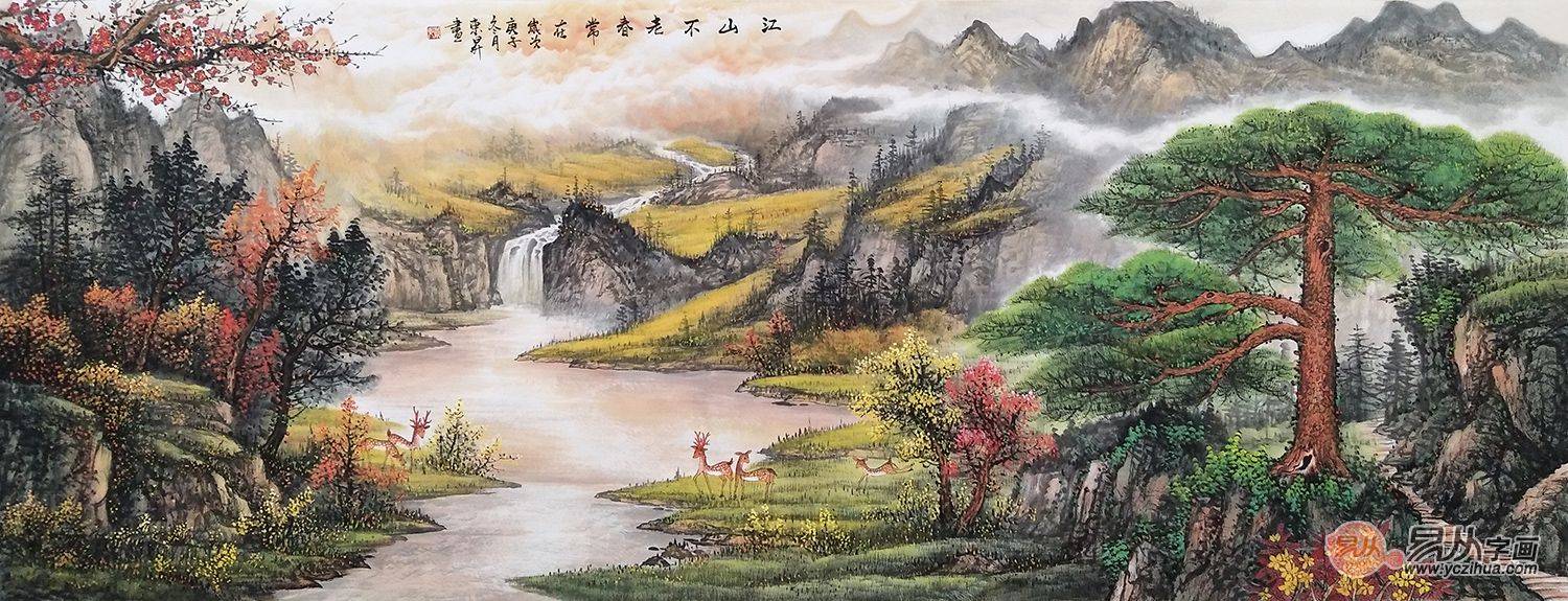 送幅山水画给老板再合适过了,一般老板都喜欢文雅的诗词字画,选择一幅